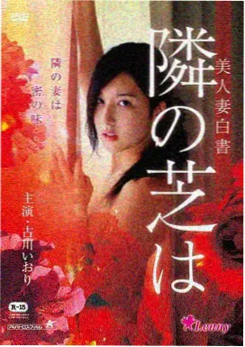 流媒体画质横评资讯配图