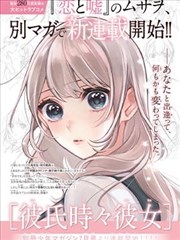 漫影工坊漫画改编影视app